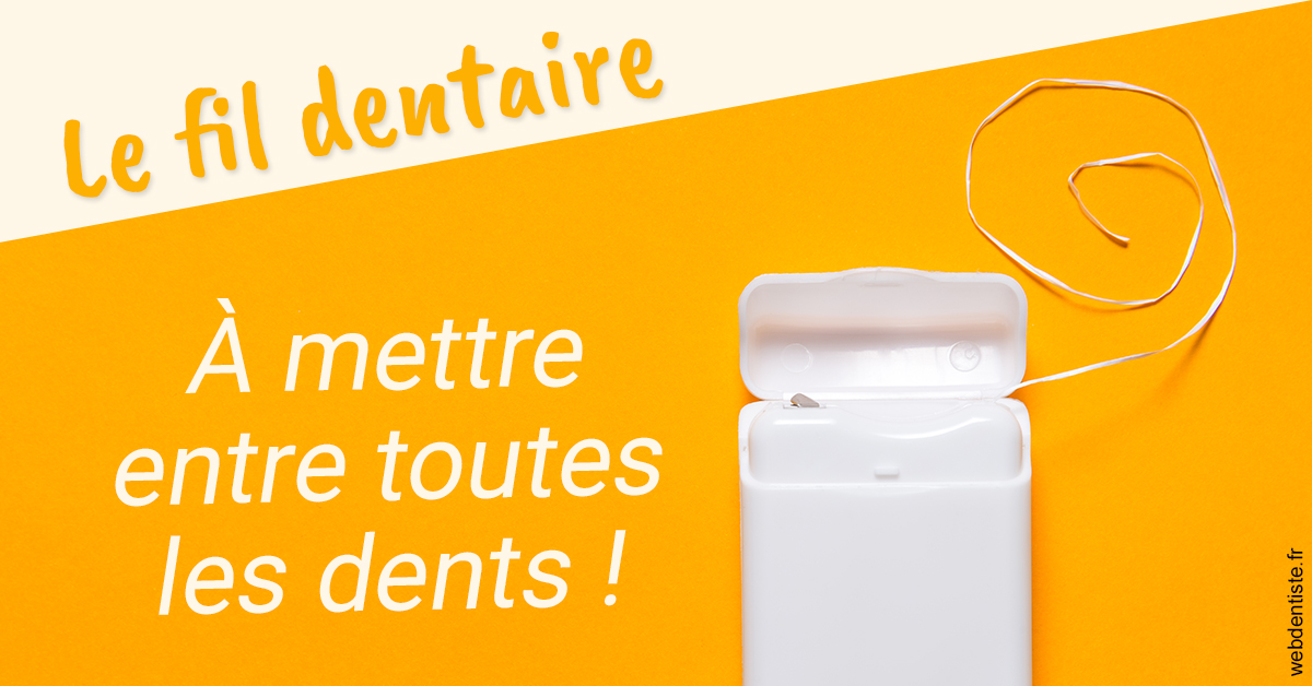 https://www.cabinetorthodontie.fr/Le fil dentaire 1
